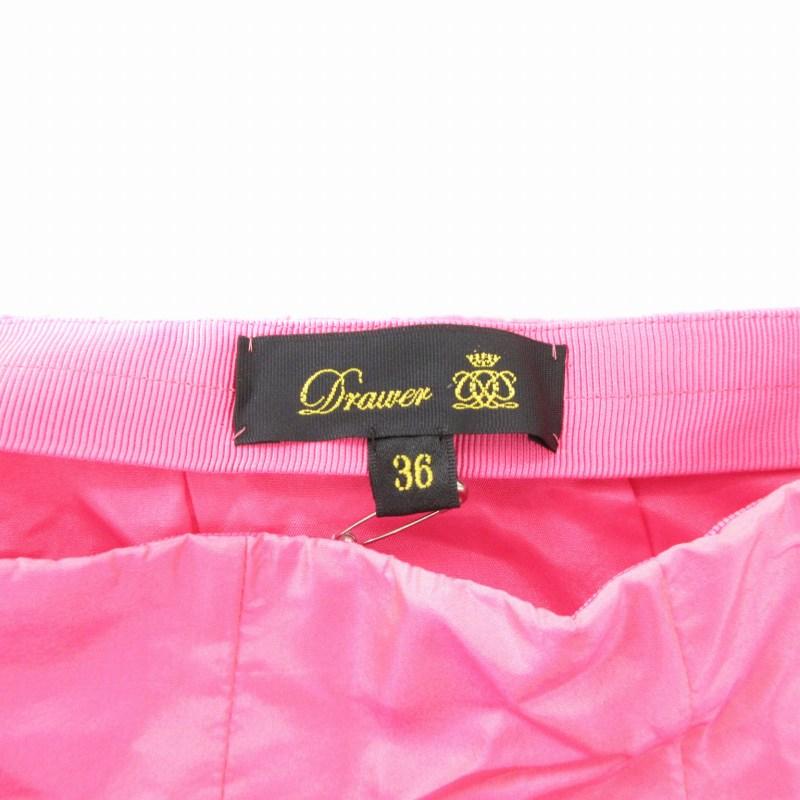 未使用DRAWER ポリエステルシルクプリント スカート YELLOW 36 未使用DRAWER ポリエステルシルクプリント スカート YELLOW 36