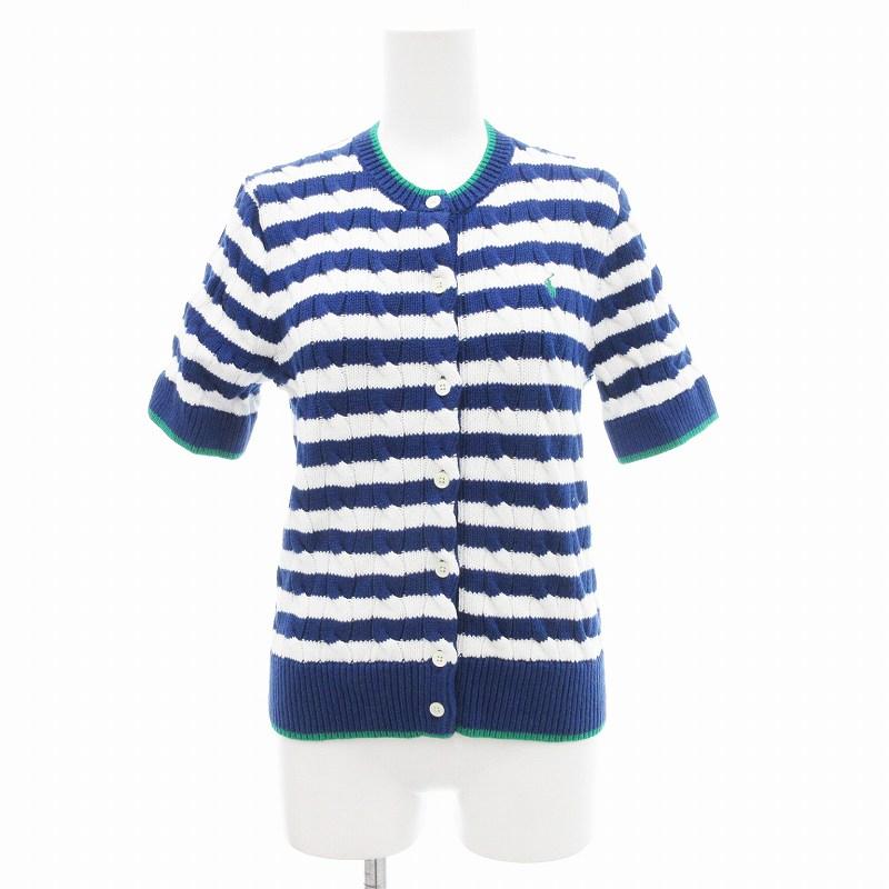 POLOポロラルフローレンケーブルニットカーディガンサマー半袖 ポロ ラルフローレン POLO RALPH LAUREN サマーニット