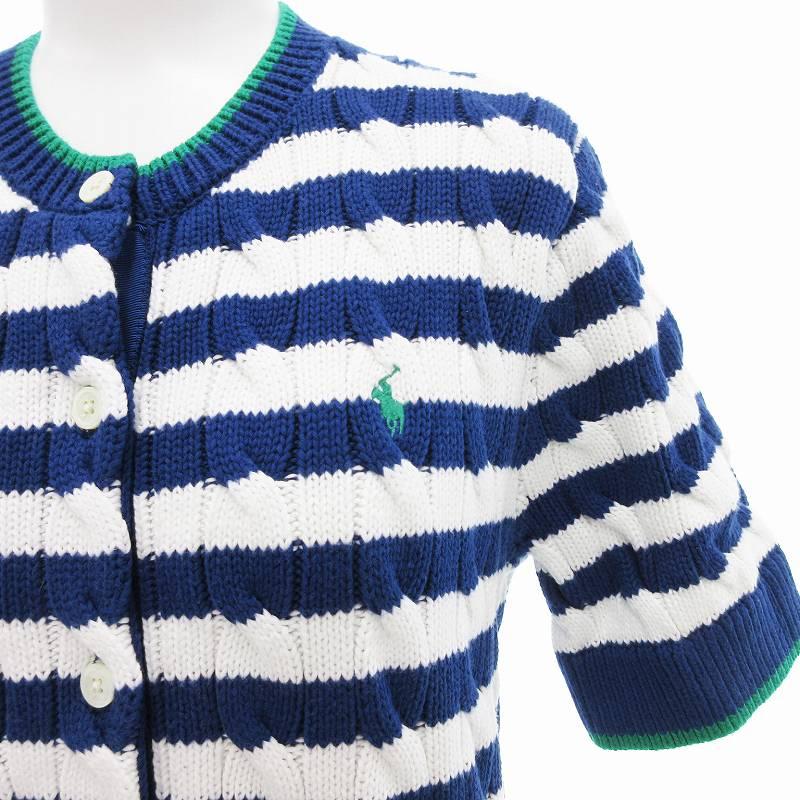 ポロ ラルフローレン POLO RALPH LAUREN サマーニット