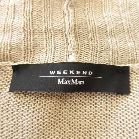 MAXMARA WEEKEND LINE（マックスマーラウィークエンドライン