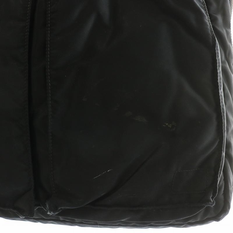 PORTER ポーター 吉田カバン タンカー TANKER ビジネスバッグ