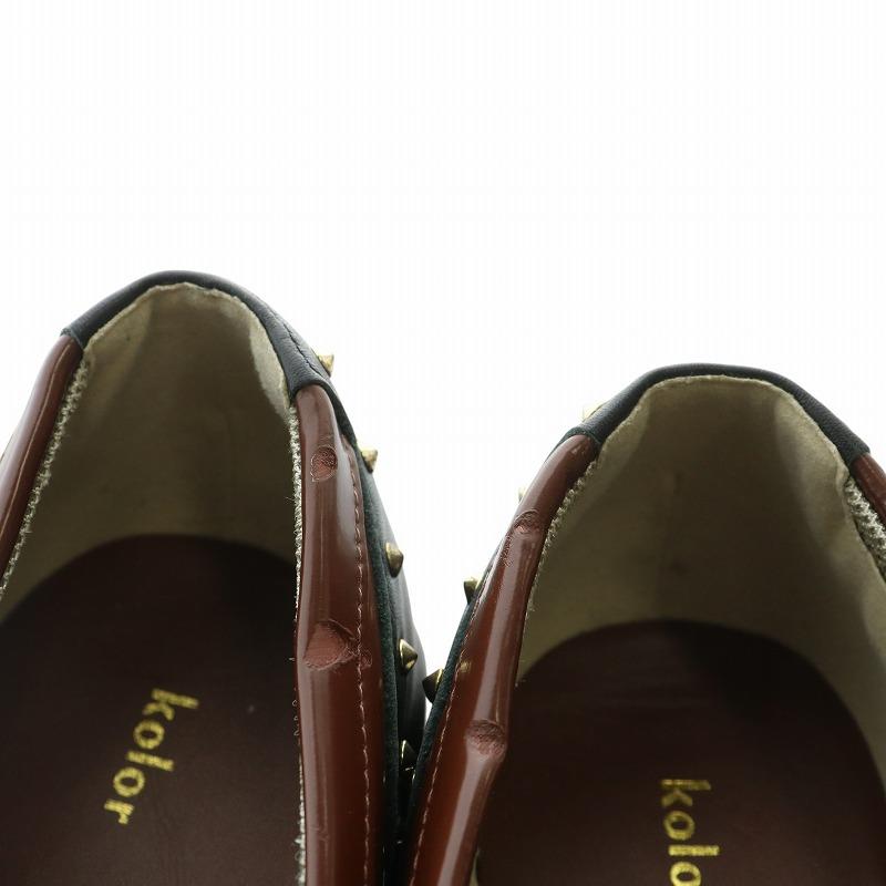 カラー kolor 22SS ローファー スリッポン レザー ラウンドトゥ