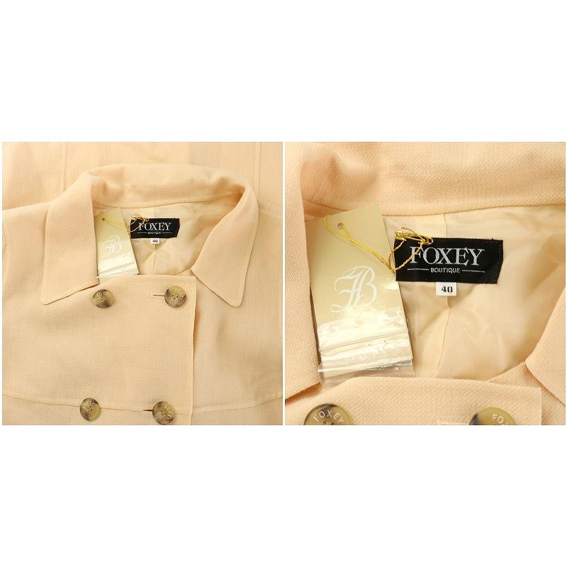 美品FOXEY BOUTIQUE カシミア混 コート パープル 42サイズ 美品FOXEY BOUTIQUE カシミア混 コート パープル 42サイズ 未使用品