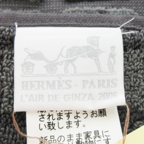 HERMES（エルメス） 未使用品 HERMES 2006年 銀座限定 ハンドタオル