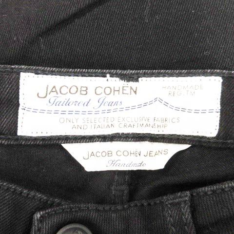 ヤコブコーエン JACOB COHEN 696 tailored jeans デニムパンツ  
