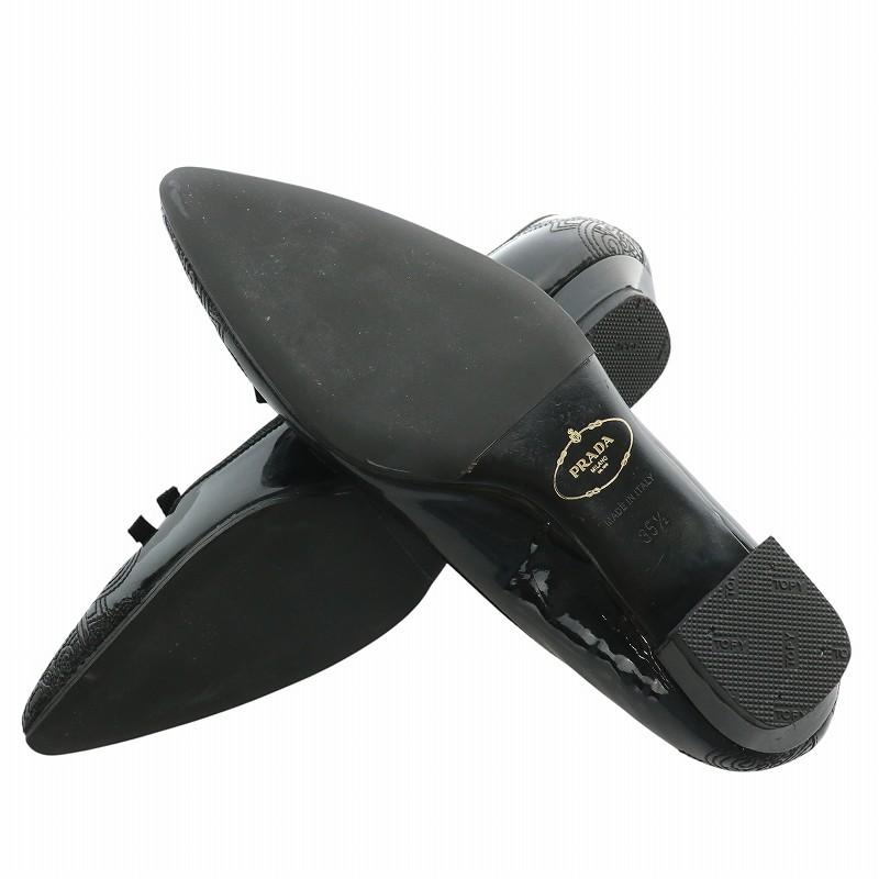 プラダ PRADA パンプス エナメル ポインテッドトゥ ローヒール