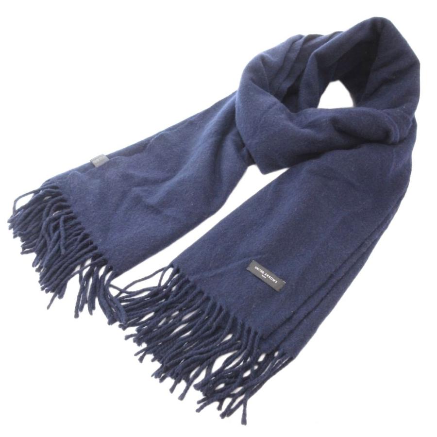 UNITED ARROWS（ユナイテッドアローズ） マフラー フリンジ 無地