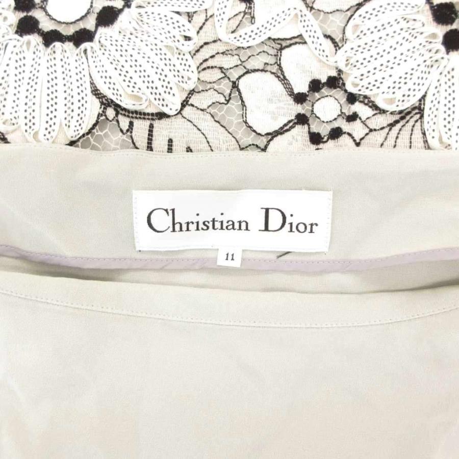 Christian Dior（クリスチャン・ディオール） ヴィンテージ