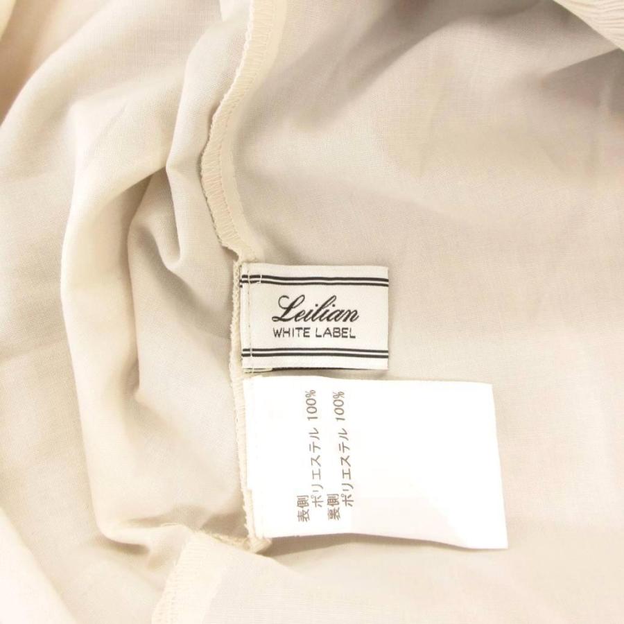レリアン Leilian ホワイトレーベル WHITE LABEL 近年モデル
