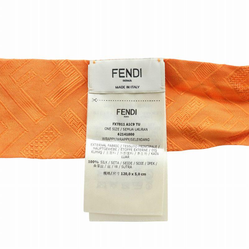 FENDI（フェンディ） ラッピー スカーフ スキニー 絹 シルク ズッカ柄