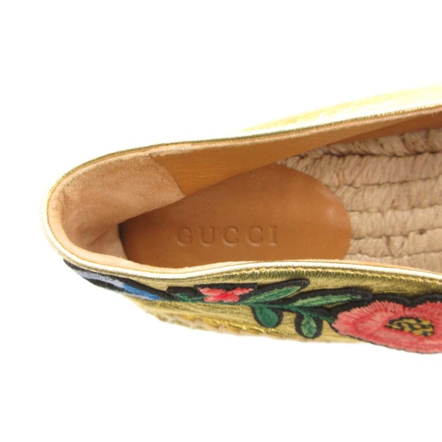GUCCI（グッチ） ピラール フローラル刺繍 メタリックレザー