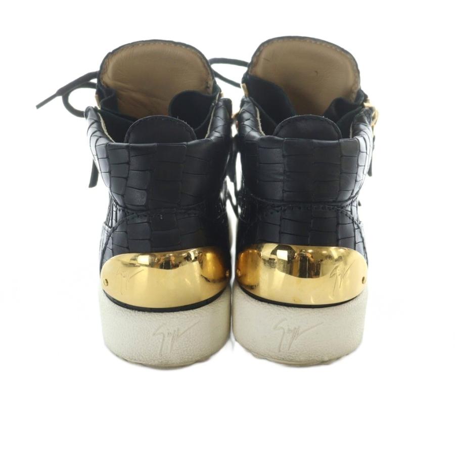 ジュゼッペザノッティデザイン GIUSEPPE ZANOTTI DESIGN