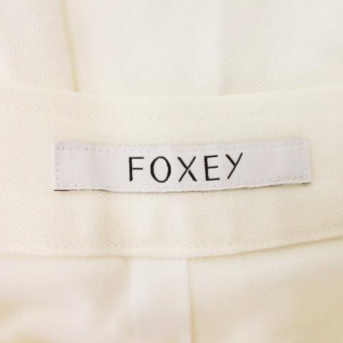 FOXEY（フォクシー） ガウチョパンツ ワイドパンツ ワンタック リネン