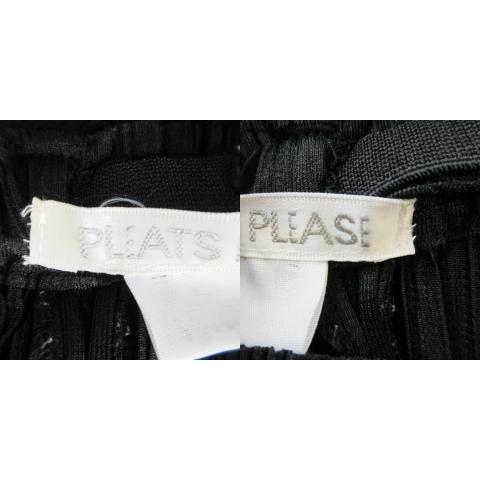 プリーツプリーズ PLEATS PLEASE プリーツスカート ロング マキシ ハリ  