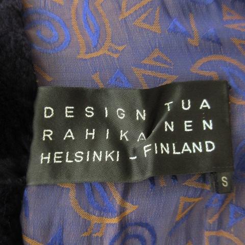 トゥアラヒカイネン TUA RAHIKAINEN ファーコート ロング丈 スタンド