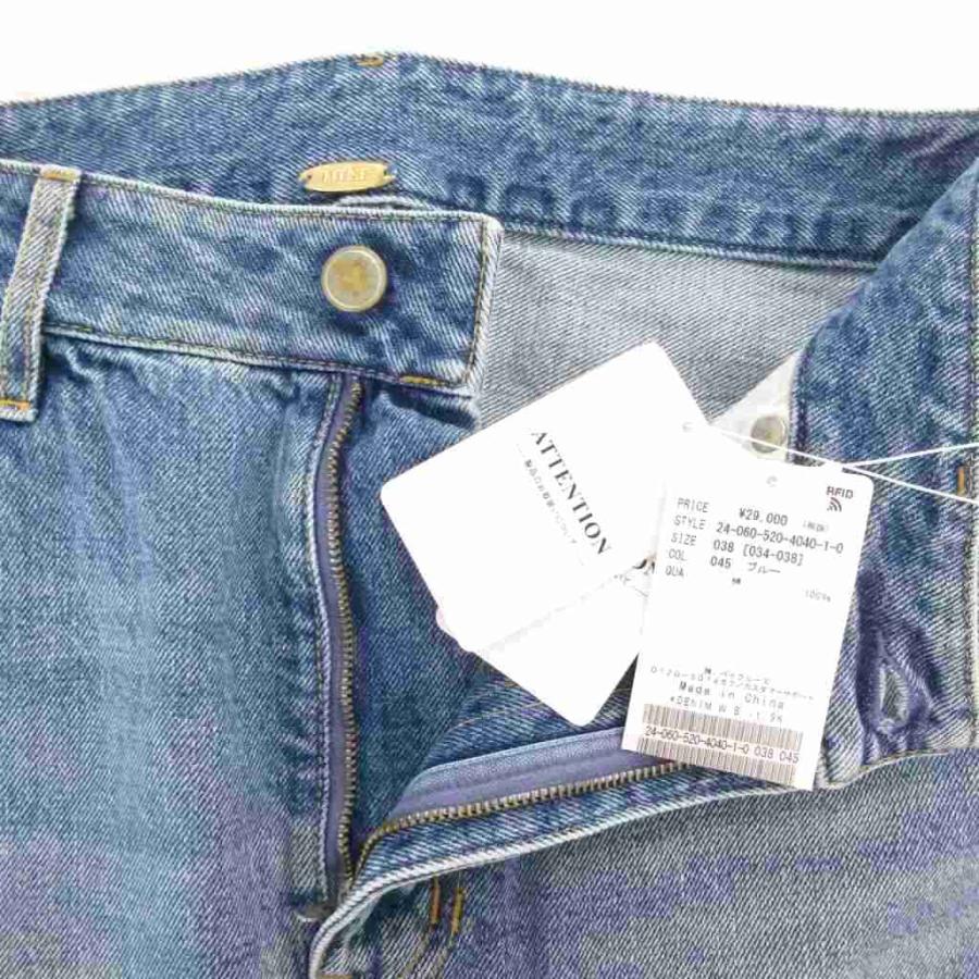 未使用品 ミューズ ドゥーズィエム クラス MUSE de Deuxieme Classe