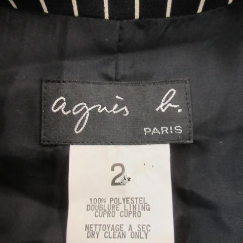 agnes b.（アニエスベー） ヴィンテージ セットアップ スーツ 3点