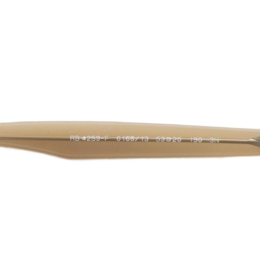 レイバン RAY BAN 眼鏡 サングラス セルフレーム グラデーション ロゴ