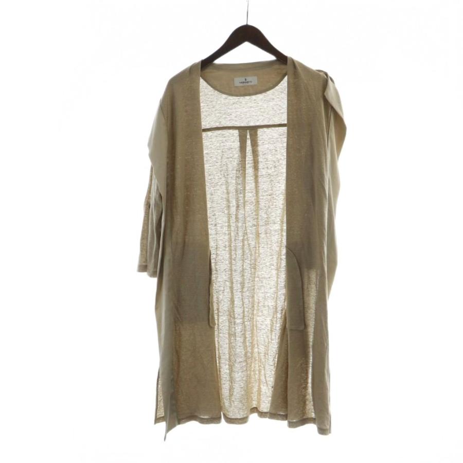 モラビト MORABITO 近年モデル カーディガン ロング ベルト付き 長袖