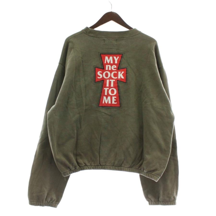 MIHARA YASUHIRO MYne 23SS KKM Printed Shirring Sweatshirt