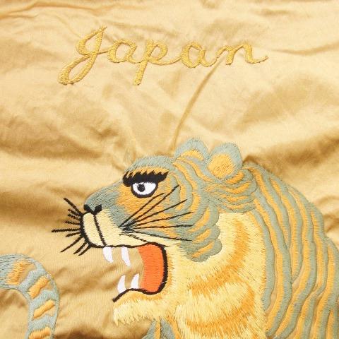 ヤマコ YAMA50 ジャケット スカジャン ジップアップ サテン 和柄 刺繍