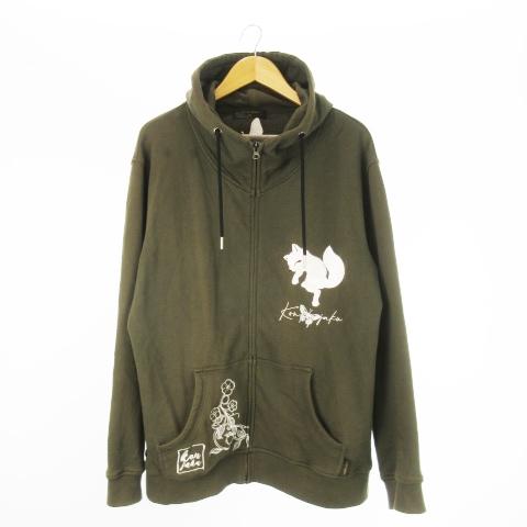 コンジャク 今昔 KON-JAKU スウェットパーカー ジップアップ 和柄刺繍