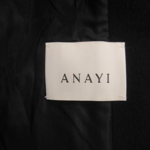 未使用品 アナイ ANAYI シャルムビーバーショートコート スタンド 