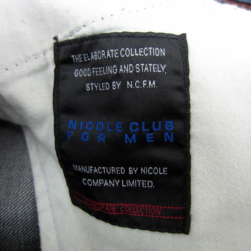 ニコルクラブフォーメン NICOLE CLUB FOR MEN デニムパンツ ジーンズ