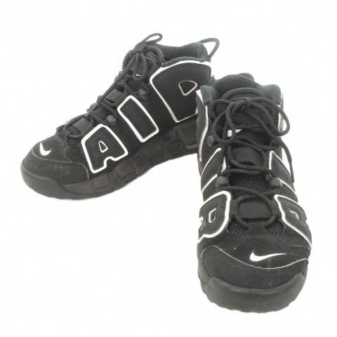 【中古】ナイキ NIKE AIR MORE UPTEMPO GS スニーカー ハイカット レースアップ 24cm 黒 ブラック 415082-002 /AH1 NIKE（ナイキ） NIKE AIR MORE UPTEMPO GS スニーカー ハイカット