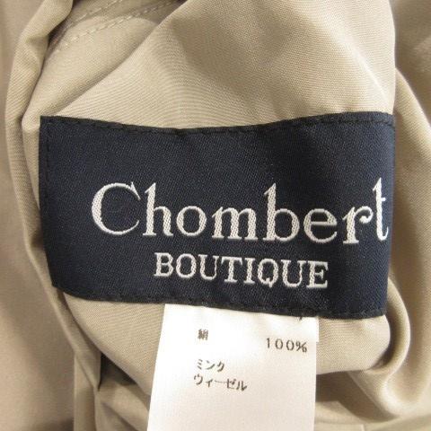 ションベール Chombert BOUTIQUE リバーシブル ミンク ウィーゼル 