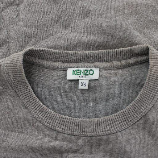 ケンゾー KENZO スウェット XS グレー タイガーヘッド 刺繍 トップス