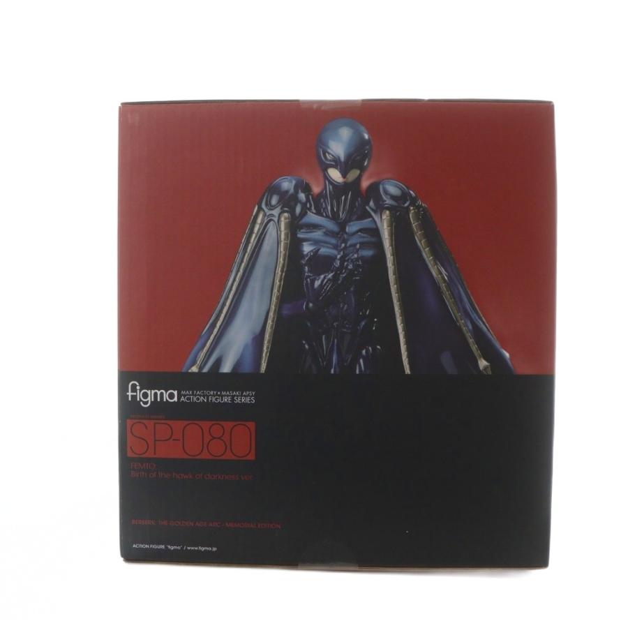 【当日特価】figma SP-080 フェムト　ベルセルク 当日特価】figma SP-080 フェムト ベルセルク フィギュア