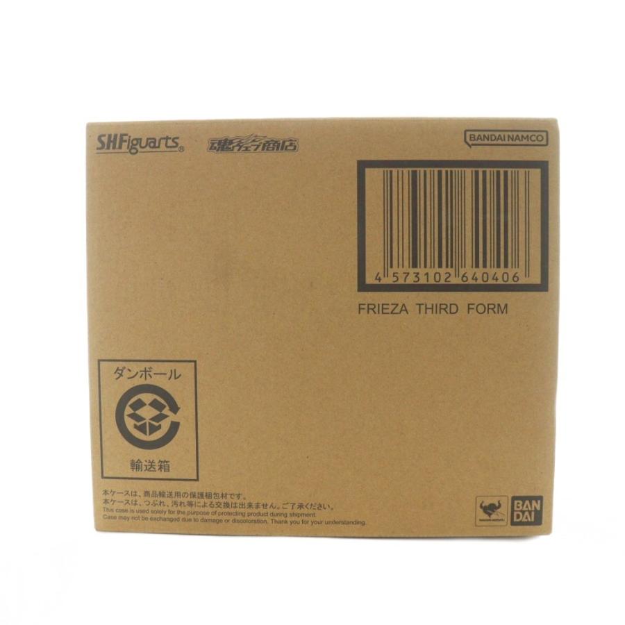 未使用品 輸送箱未開封 BANDAI S.H.Figuarts ドラゴンボールZ フリーザ