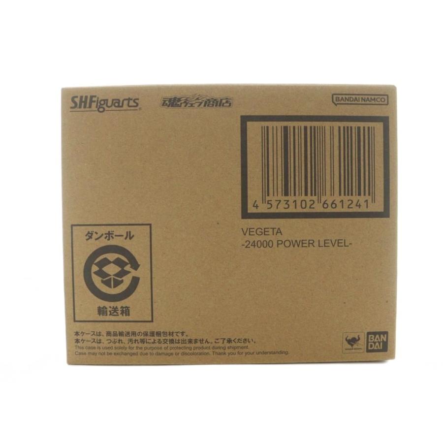 未使用品 輸送箱未開封 BANDAI S.H.Figuarts ドラゴンボールZ ベジータ