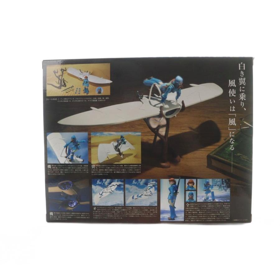 未使用品 BANDAI 想造ガレリア 2023年版 ジブリ メーヴェ＆ナウシカ