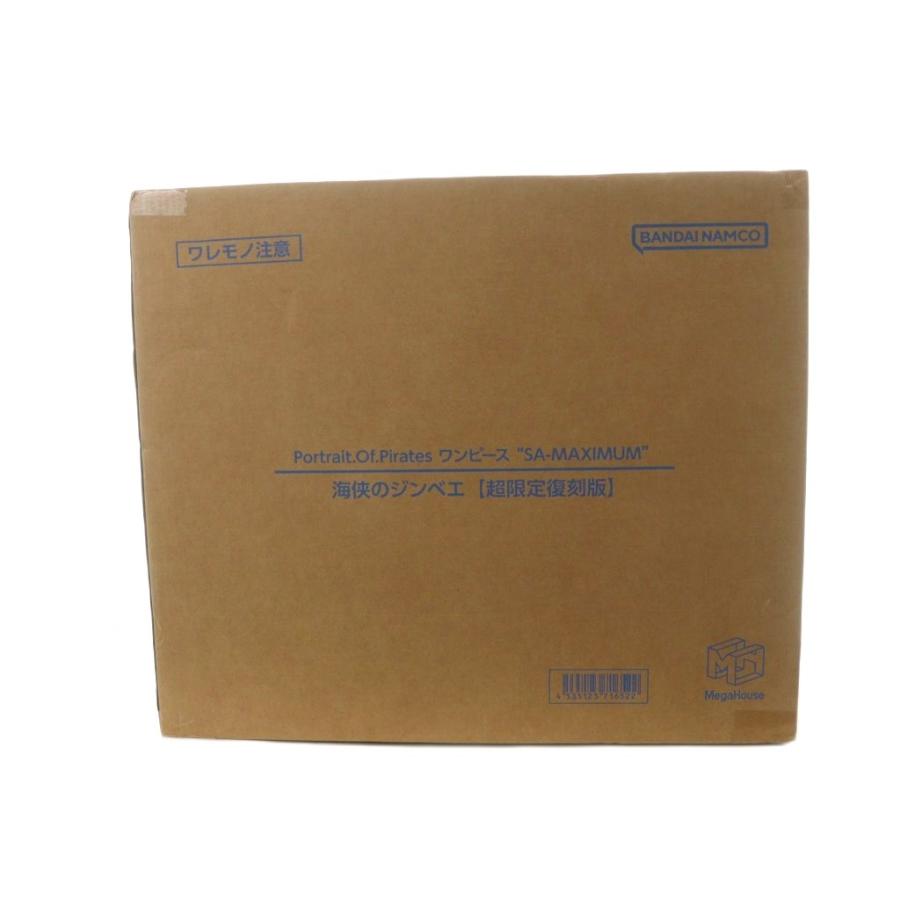 未使用品 輸送箱未開封 BANDAI Portrait.Of.Pirates ワンピース SA