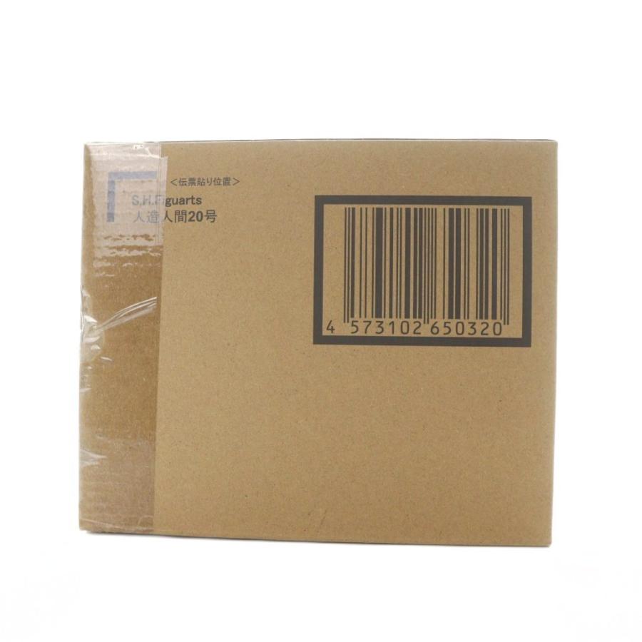 未使用品 輸送箱未開封 BANDAI S.H.Figuarts ドラゴンボールZ 人造人間