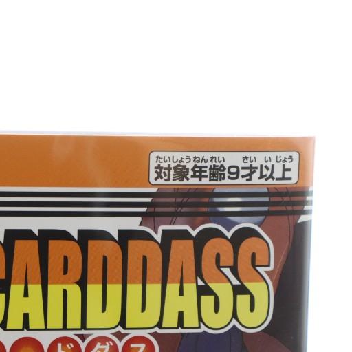 ドラゴンボールカードダスプレミアムエディション　ウォームアップVER ドラゴンボールカードダス プレミアムエディション ドラゴンボール超