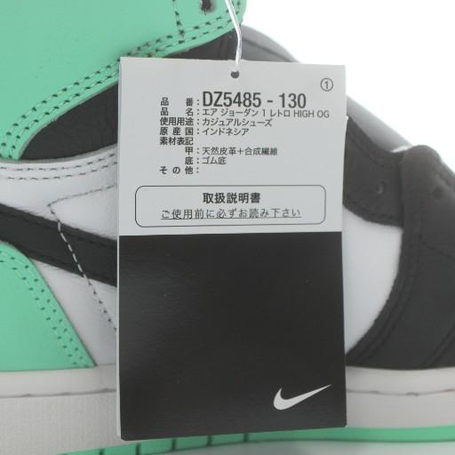 NIKE（ナイキ） 未使用品 NIKE Air Jordan 1 High OG Green Glow