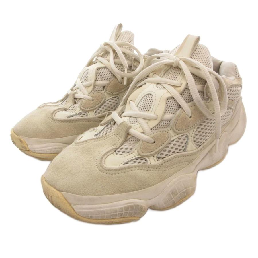 adidas（アディダス） adidas YEEZY BOOST 500 ブラッシュスニーカー 