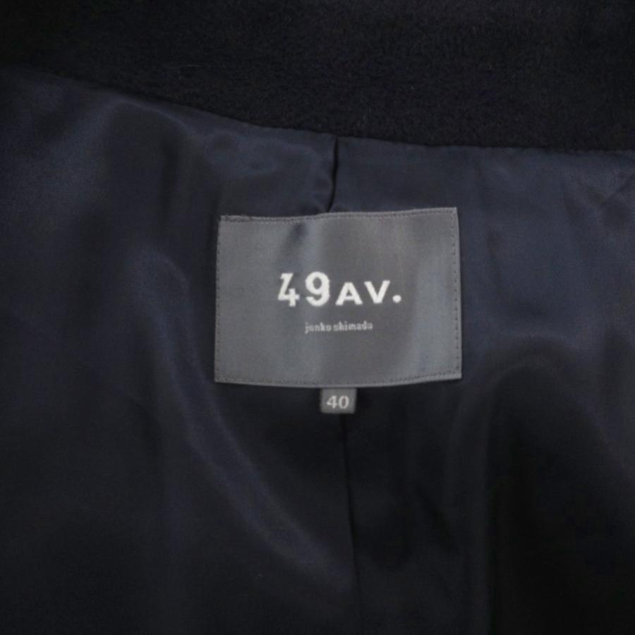 美品　49AV junko shimada　ベルテッドコート アンゴラコート 49アベニュー ジュンコシマダ 49AV. junko shimada ベルテッドコート
