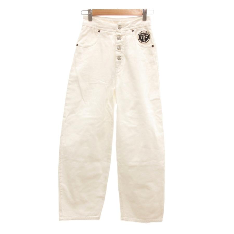 エムエムシックス メゾンマルジェラ MM6 Maison Margiela キャロット