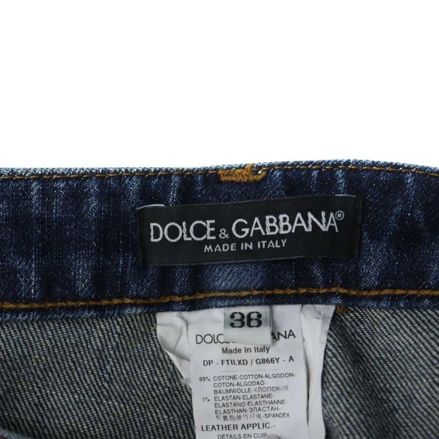 DOLCE&GABBANA（ドルチェ & ガッバーナ） ドルガバ デニムパンツ