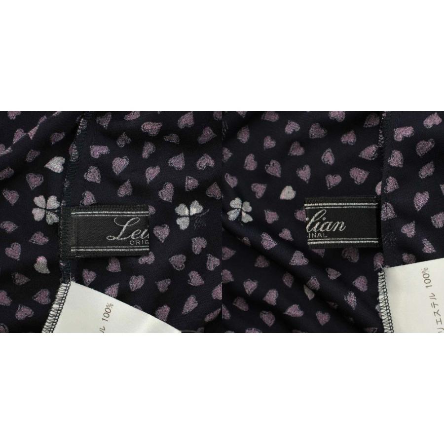レリアン Leilian ワンピース 9 ネイビー 紺 ピンク 七分袖 ハート柄