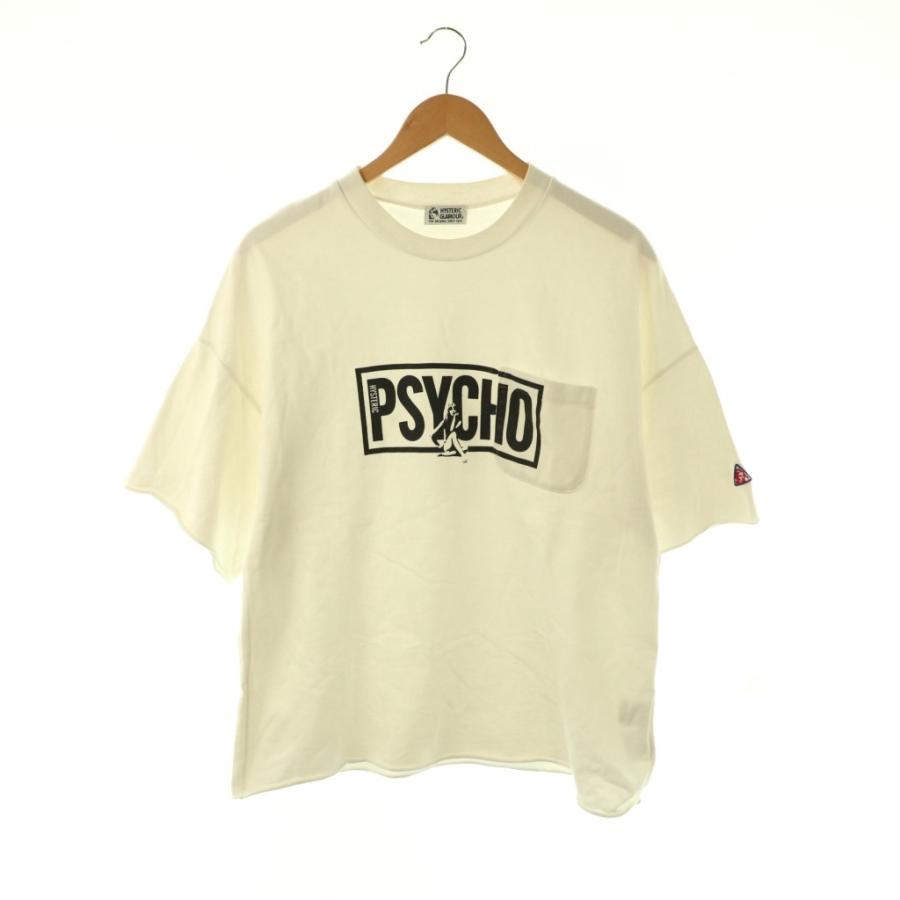 ちょこれーと ヒステリックグラマー ヒスガール Tシャツ HYSTERIC GLAMOUR（ヒステリックグラマー） HYSTERIC GLAMOUR 18SS