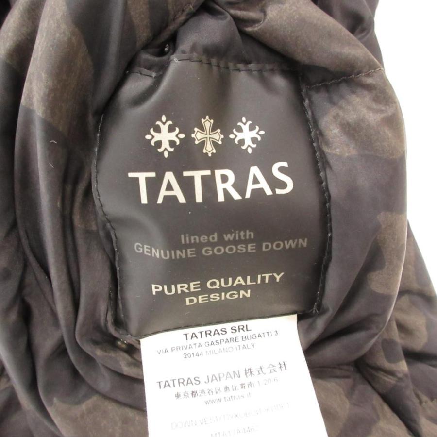 タトラス TATRAS OSERO ダウンベスト ジャケット リバーシブル 迷彩