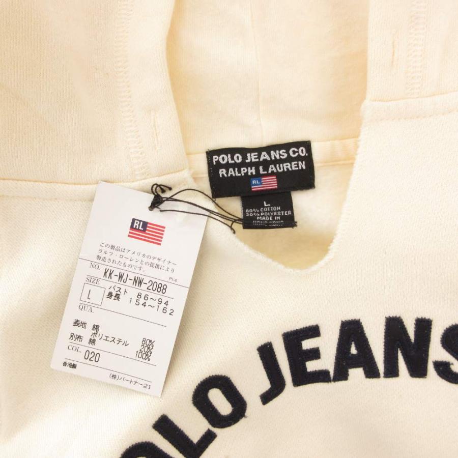 未使用品 ポロジーンズ ラルフローレン POLO JEANS タグ付き パーカー