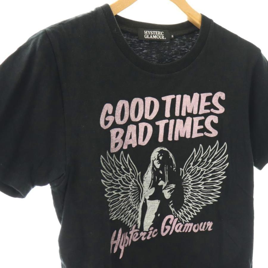 HYSTERIC GLAMOUR（ヒステリックグラマー） HYSTERIC GLAMOUR EAGLE