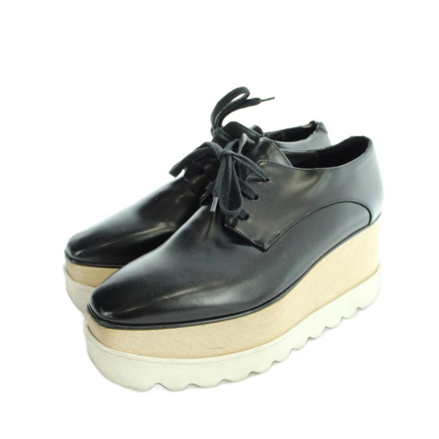 ステラマッカートニー STELLA McCARTNEY ELYSE 厚底 シューズ 靴