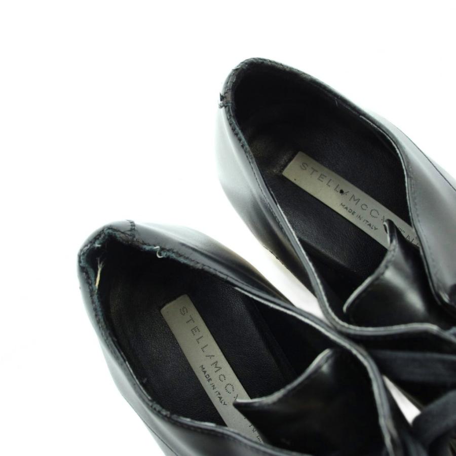 ステラマッカートニー STELLA McCARTNEY ELYSE 厚底 シューズ 靴 